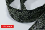 Patterned suspender belt - stock - Medieval Market, Historically accurate belt